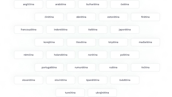 new-feature-info-box-image