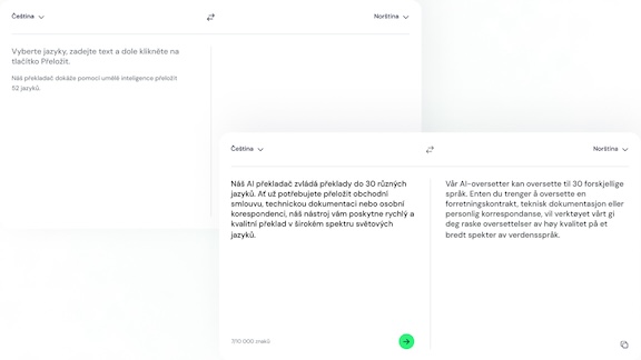 new-feature-info-box-image